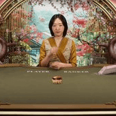 Korean Golden Wealth Baccarat game screenshot